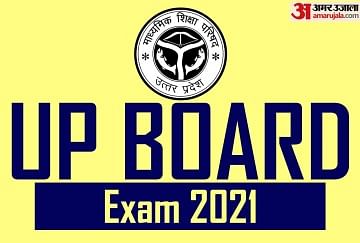 UP Board Exam 2021 Dates Likely to Change, Check Updates