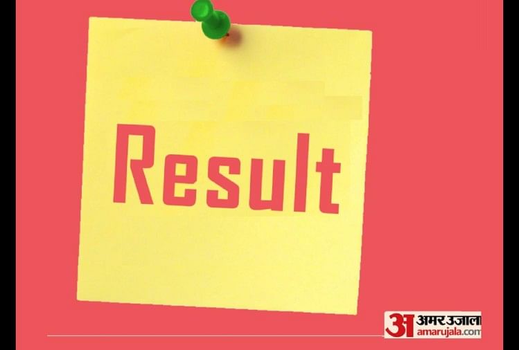 NTSE Stage 2 Final Result 2022 Declared, Check with Direct Link