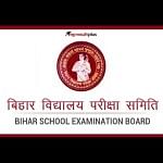Bihar Board Compartment Result 2021: BSEB declares class 10th, 12th compartment result today, Steps to check
