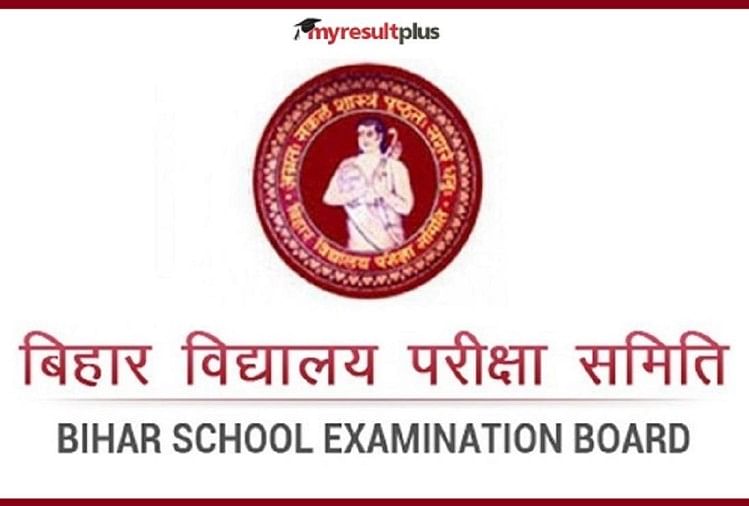 Bihar Board Class 12 Scrutiny Result 2021 Declared Here Is The Direct Link Results Amarujala Com