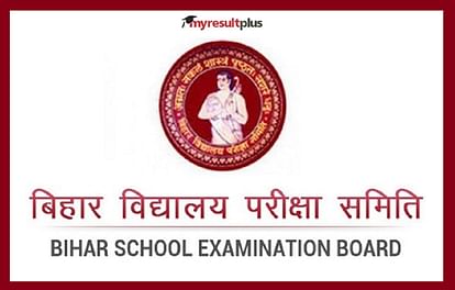 Bihar Board 10th Result 2021: BSEB Matric Certificates to Release Today, Check Official Updates Here