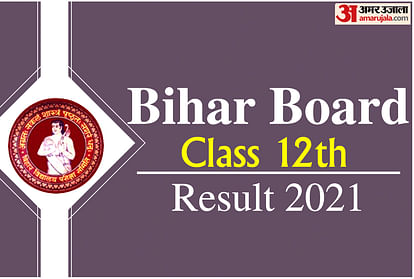 Bihar Board 12th Result 2021 Declared Today, Board website Shows Error