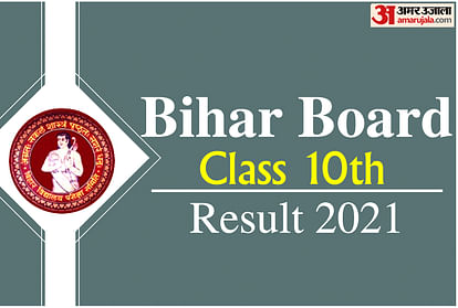 Bihar Board 10th Result Declared, 101 Students Secure Place in Top 10 Rank Holders