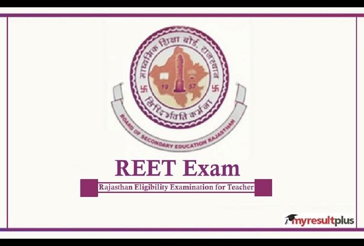 REET 2021 Result Declared, Easy way to Check Here