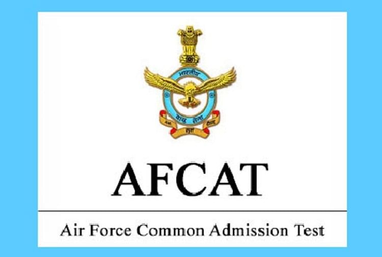 AFCAT 02/2022 बैच अधिसूचना जल्द ही जारी होगी, पात्रता और चयन विवरण यहां देखें