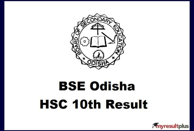 BSE Odisha 10th Result 2022: Board Likely to Declare Results Today, Check Latest Updates Here