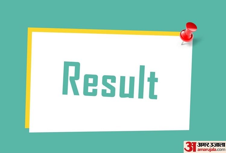 Kerala DHSE Improvement Result 2022 Announced, Steps to Check Here