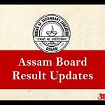 Assam HS Result 2022 To be Declared on This Date, Check Official Updates Here