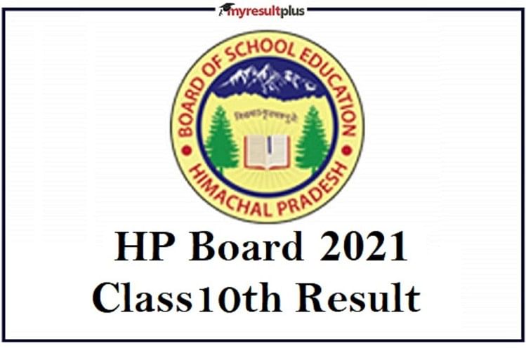 HP Board 10th Result 2021 Declared, Pass Percentage Stood at 99.70%