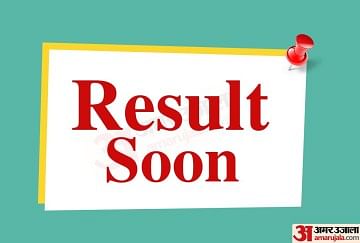 UP Board 10th Result 2022 Date, Time Announced, Check Last Year Result Date and Topper's Name