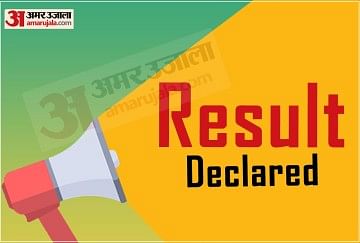 CG PET 2021 Result Declared, Steps to Check Here