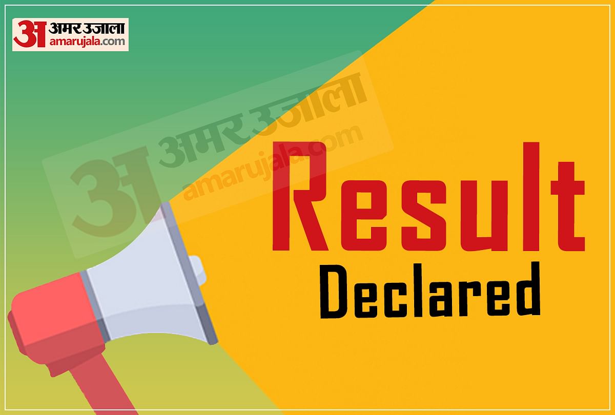 MAH CET LLB Result 2021 Declared, Simple Steps to Check Here