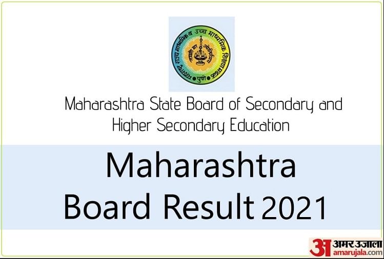 Msbshse Maharashtra 12th Result 2021 Live Maharashtra Board Hsc Result