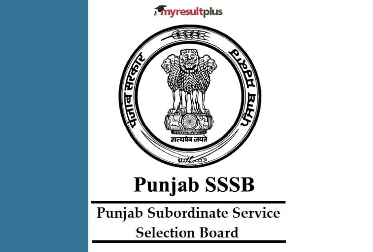 PSSSB Result 2021 Declared for Written Examination, Steps to Download Here