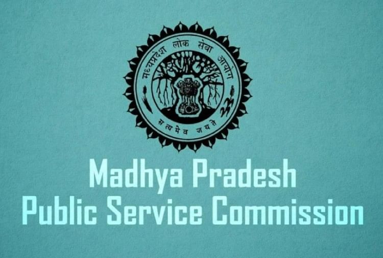 MPPSC Prelims Result 2022 Declared for State Service & State Forest Service Exam, Know How to Check Here