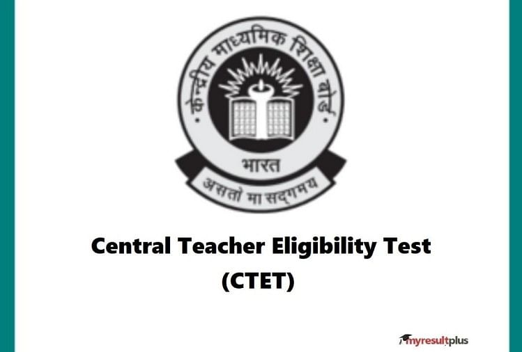 CTET Admit Card 2021 OUT, Know How to Download Here