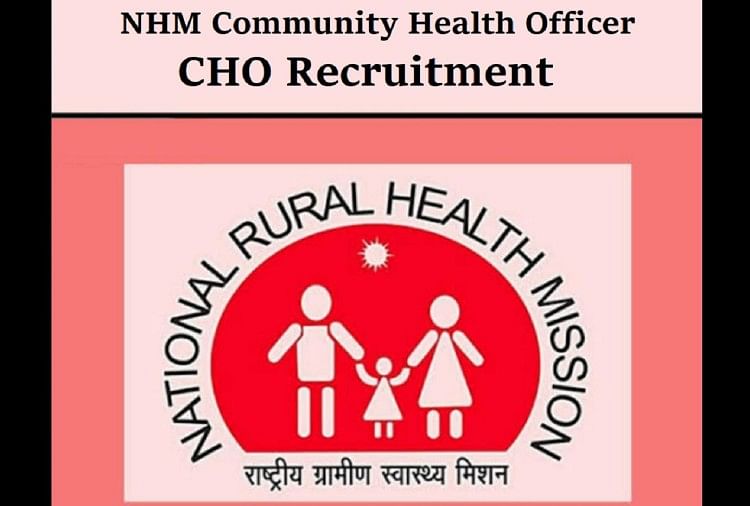 NHM Haryana to Close Applications for 787 Community Health Officer Recruitment 2022 Today, Check Details
