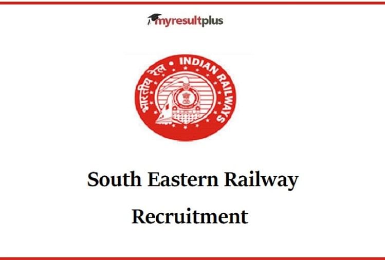 South Eastern Railway Recruitment 2021 for 520 Goods Guard Post Ends Today, Direct Link Here