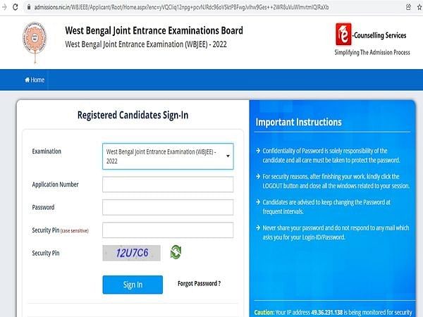 WBJEE 2022 Registration Link Activated, Check Eligibility and Steps to Apply