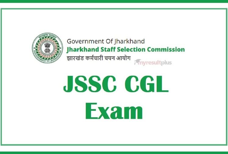 JSSC CGL Exam 2022: Jharkhand SSC Notifies 956 Vacancies, Graduates can Apply