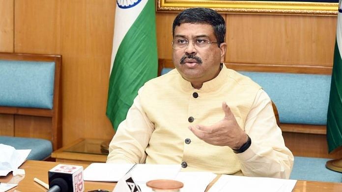 Padhe Bharat: Education Minister Dharmendra Pradhan Launched 100-Day Reading Campaign