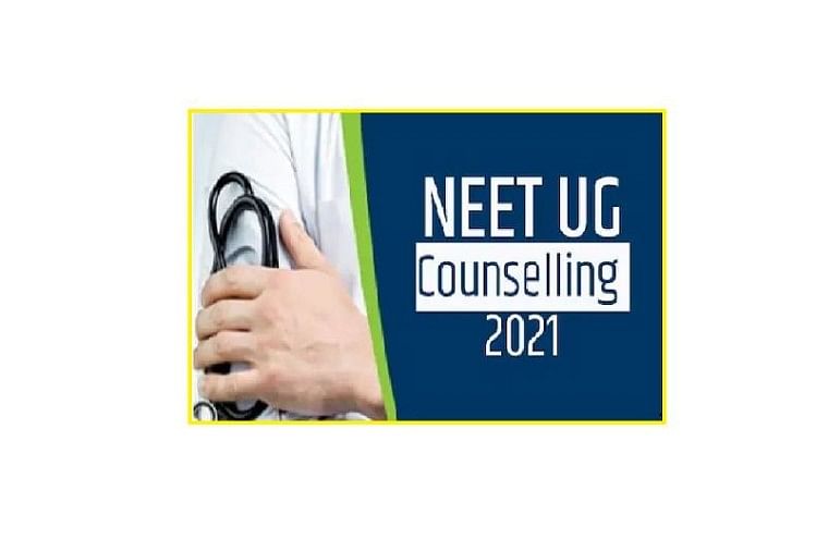 NEET UG Counselling 2021 Schedule to be Released Shortly, Check Revised Details Here
