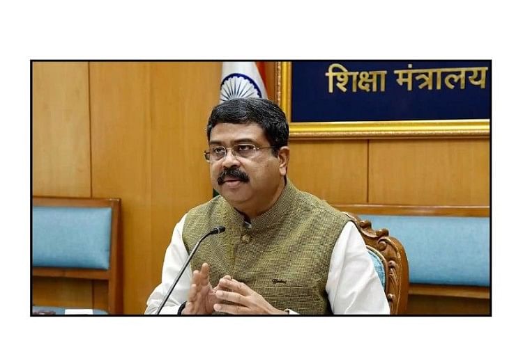 Inclusive Classrooms Will Help in Comprehending the Challenges Faced by the Country: Union Minister Pradhan