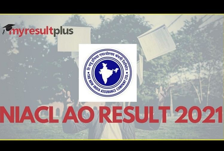 Niacl Ao Result 2021 For Phase 2 Declared @newindia.co.in, Direct Link Here: Results.amarujala.com