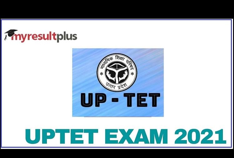 Uptet Admit Card 2021 To Be Released Soon @updeled.gov.in, Know How To Download Here: Results.amarujala.com