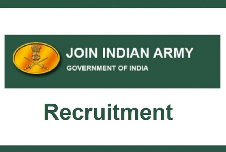 Indian Army Recruitment 2022 announces vacancies for NCC Special Entry 53rd Course,Know Details Here