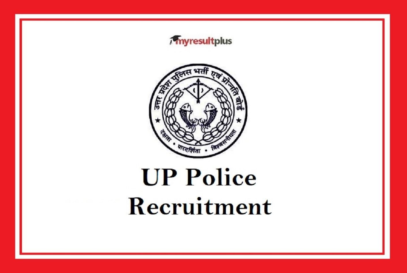 UP Police Bharti 2022: Registration for 120 Workshop Staff Posts Begins, Salary Offered upto 69000