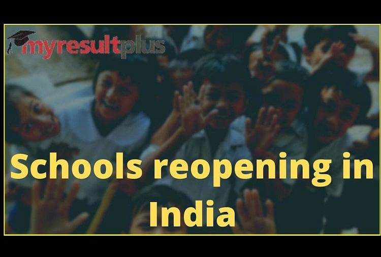 List of States Reopening Schools in India: Check List of States Resuming Offline Academic Activities Here