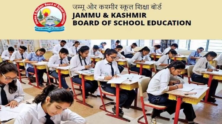 JKBOSE Class 12 Result 2022 for Kashmir Division Declared, Know How to Check