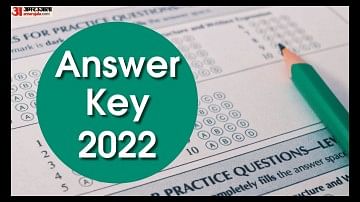 JKSSB SI Answer Key 2022 Out, Know How to Raise Objections Here