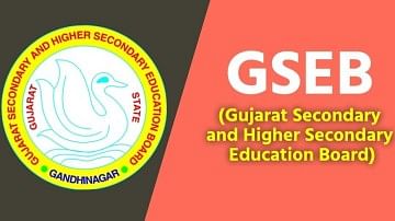 GSEB SSC Supplementary Exam 2022: Applications Invited, Check Steps to Register Here