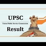UPSC Civil Services Prelims Result 2022 Declared, Check Steps and Direct Link Here