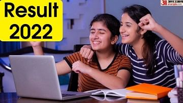 TNTET Result 2022 Announced, Know How to Check Here