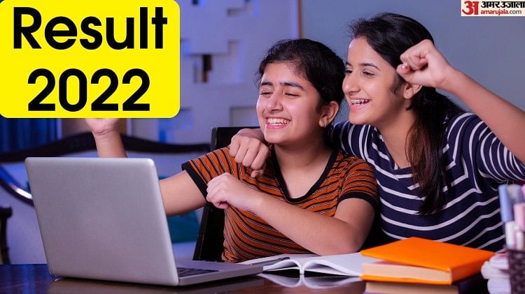 HTET Result 2022 Out, Steps to Check Here