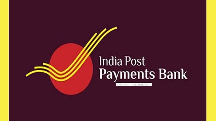 IPPB GDS Admit Card 2022 Released: Download Steps and Direct Link Here
