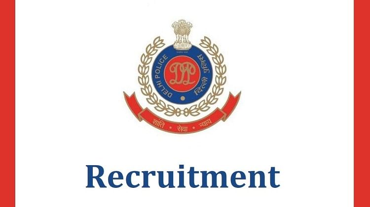 Delhi Police Recruitment 2022: Bumper Vacancy for Head Constable Posts, 12th Pass Can Apply