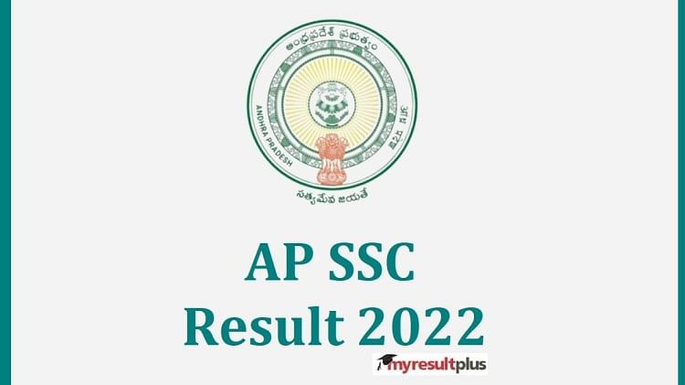 AP SSC Results 2022 To Be Released Tomorrow, Know Steps to Check Scores Through SMS Here