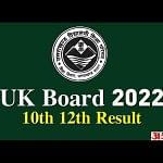 UK Board Result 2022: UBSE Announces Class 10, 12 Board Results Today, Get Direct Link Here