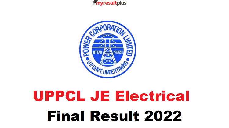 UPPCL JE Electrical Final result 2022 Announced, Get direct download link here
