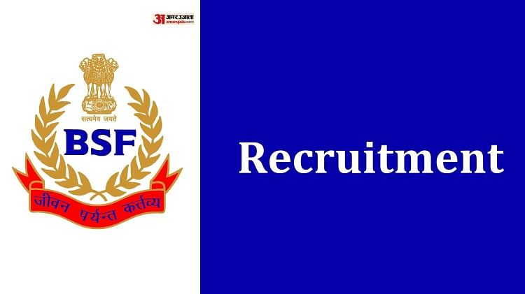 BSF Invites Application for Sl, Constable Recruitment 2022, Bumper Salary on Offer