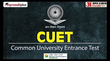 CUET PG Admit Card: NTA releases Hall Ticket for Post Graduate Entrance Exams