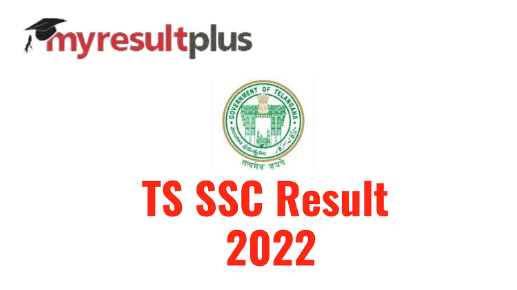 TS SSC Results 2022 To Be Declared Tomorrow, Know Where And How to Check