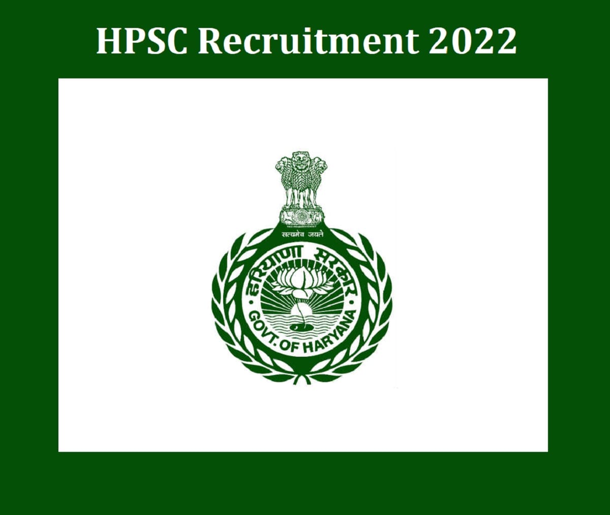 Hpsc Ado Recruitment 2022: Apply For Agricultural Development Officer  Posts, Salary More The One Lakh: Results.amarujala.com