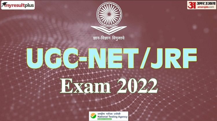 UGC NET 2022 Phase 2 Exams Begin Tomorrow, Check Guidelines Here