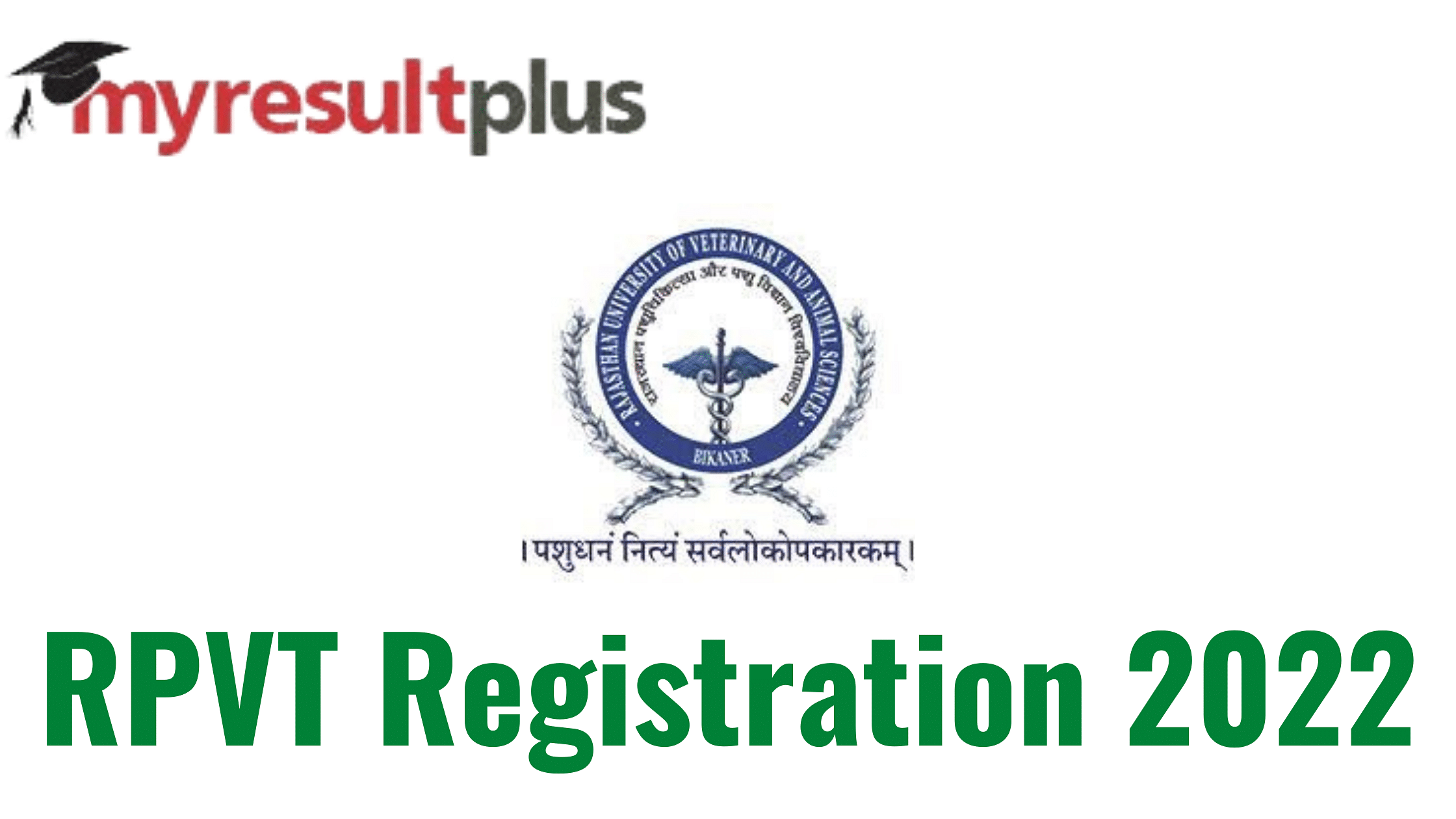Rpvt 2022 Application Process Commences, Direct Link To Register Here  @: 