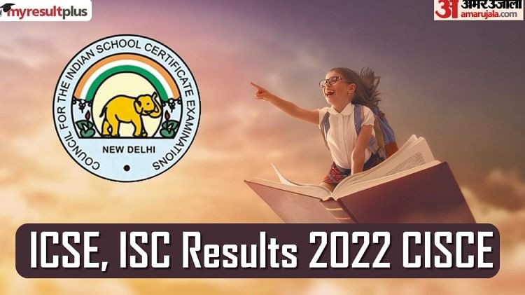 ICSE 10th Result 2022 At 5 PM Today, Check Previous Year Toppers Here